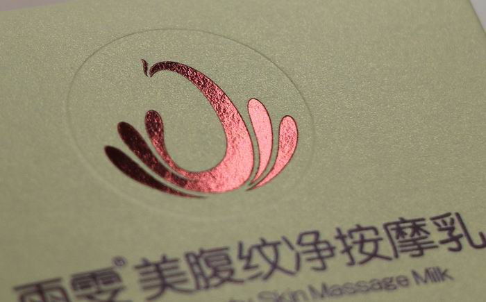 烫金工艺的特点