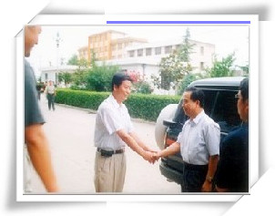 DB真人旗舰·(中国)集团