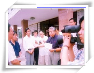 DB真人旗舰·(中国)集团
