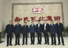 DB真人旗舰·(中国)集团