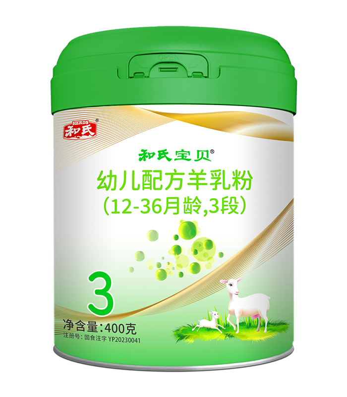 DB真人旗舰·(中国)集团