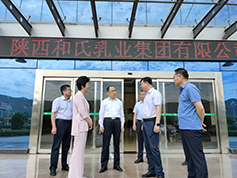 DB真人旗舰·(中国)集团