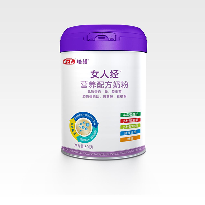 DB真人旗舰·(中国)集团