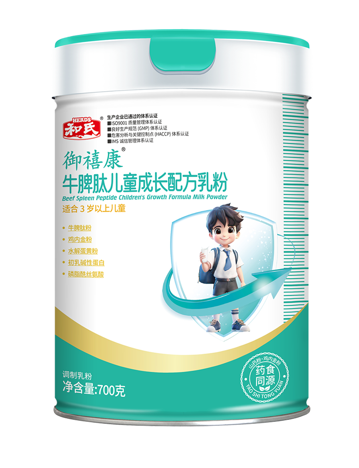 DB真人旗舰·(中国)集团