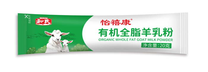 DB真人旗舰·(中国)集团