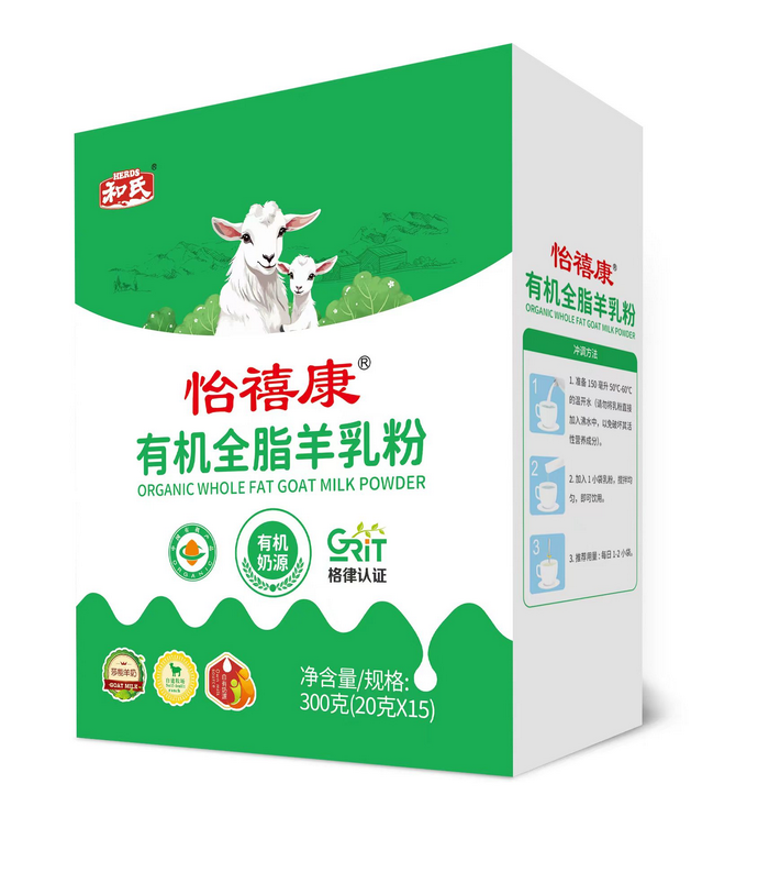 DB真人旗舰·(中国)集团