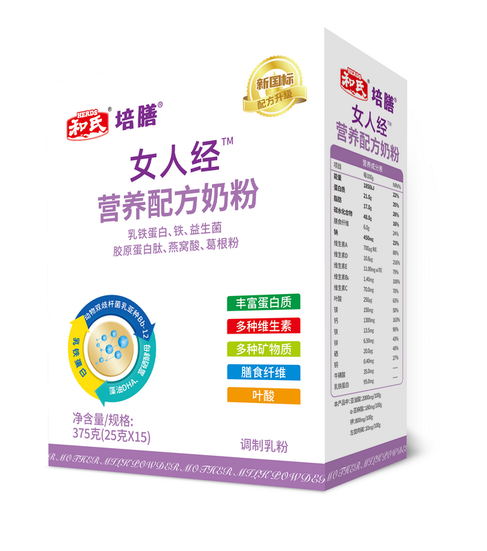 DB真人旗舰·(中国)集团