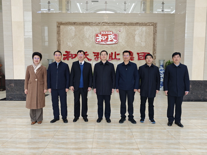 DB真人旗舰·(中国)集团