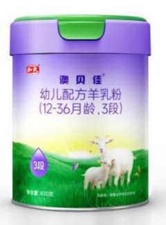 DB真人旗舰·(中国)集团