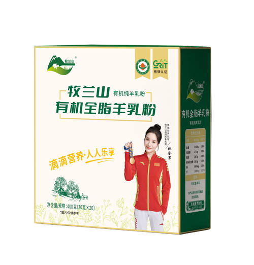 DB真人旗舰·(中国)集团