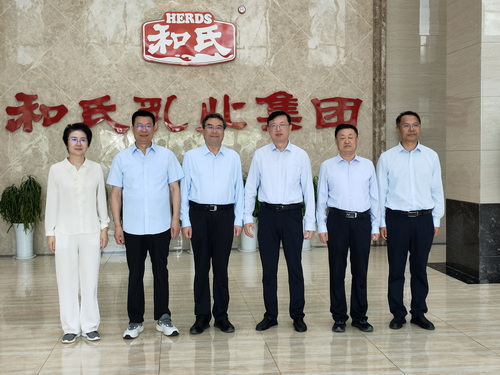 DB真人旗舰·(中国)集团