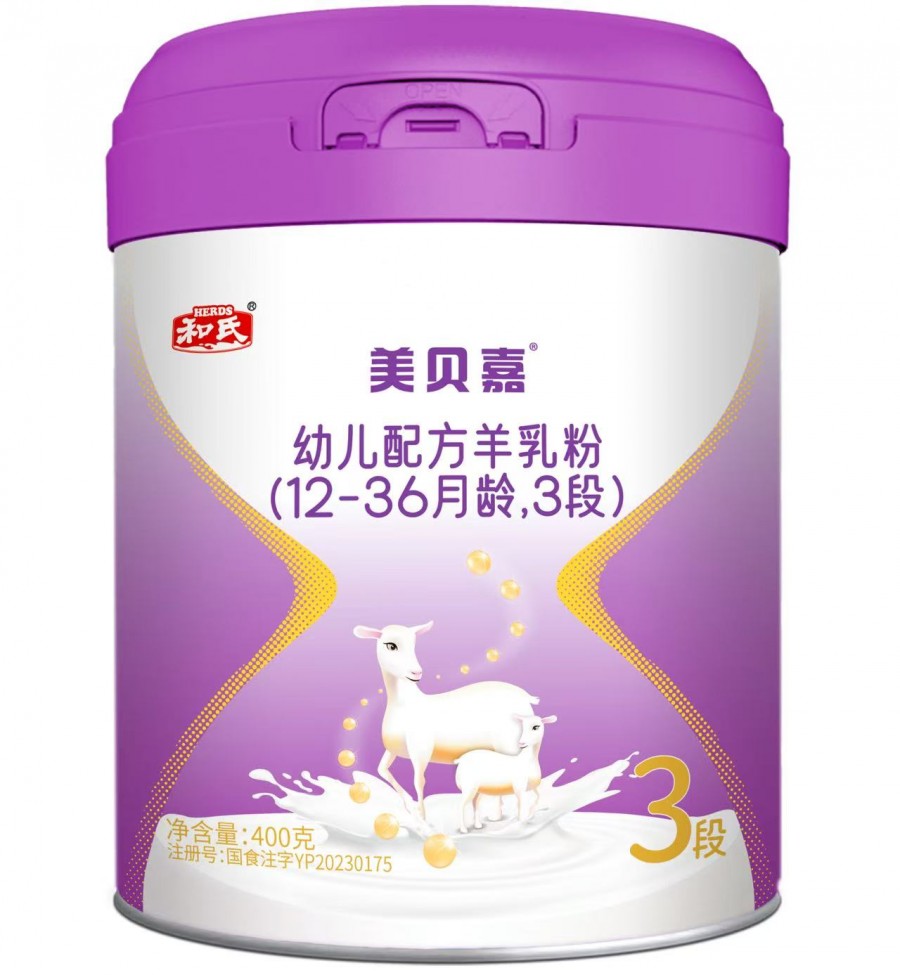 DB真人旗舰·(中国)集团