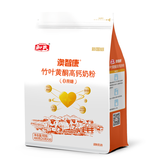 DB真人旗舰·(中国)集团
