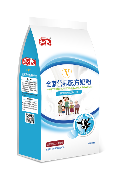 DB真人旗舰·(中国)集团
