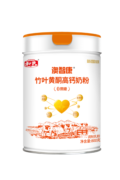 DB真人旗舰·(中国)集团