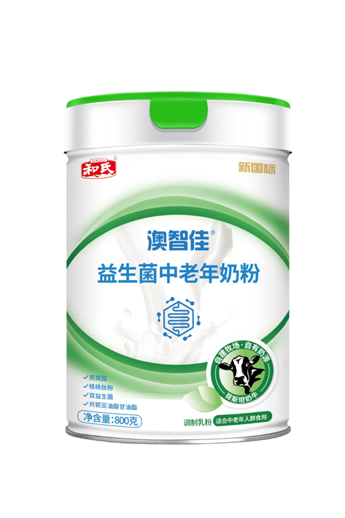 DB真人旗舰·(中国)集团