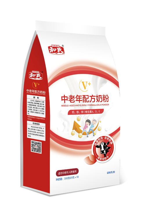 DB真人旗舰·(中国)集团