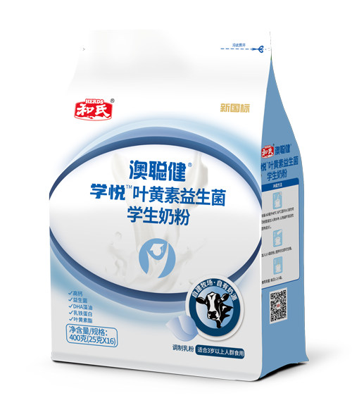 DB真人旗舰·(中国)集团