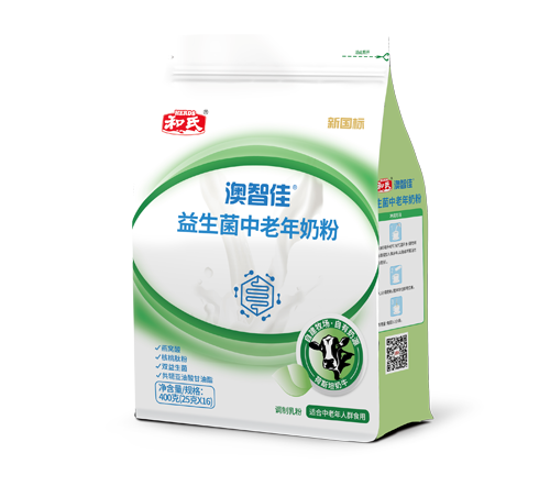 DB真人旗舰·(中国)集团