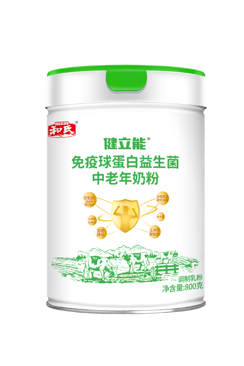 DB真人旗舰·(中国)集团
