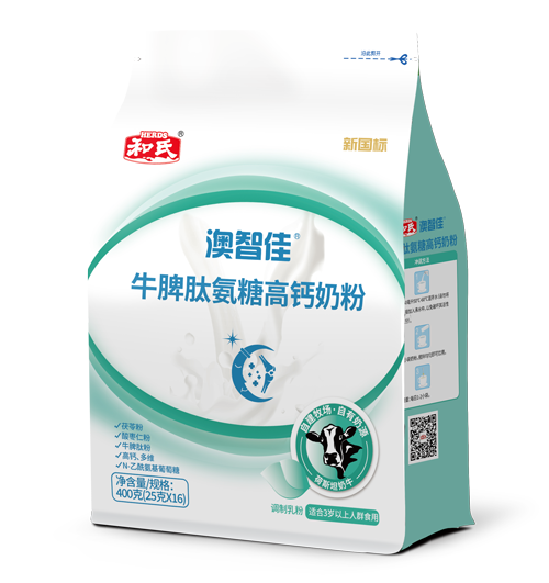 DB真人旗舰·(中国)集团