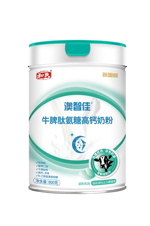 DB真人旗舰·(中国)集团